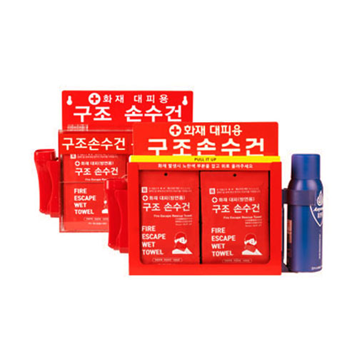 화재안전세트(손수건,소화기,조명등) 20개입 / 아크릴보관함