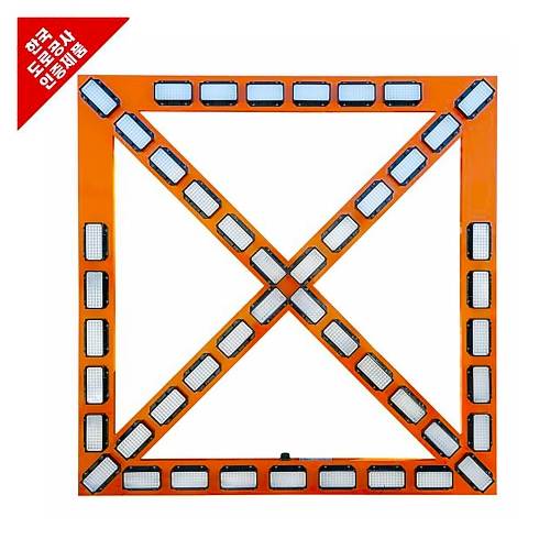 사각차량싸인보드(고속도로용) 전용)접이식지주 주문제작