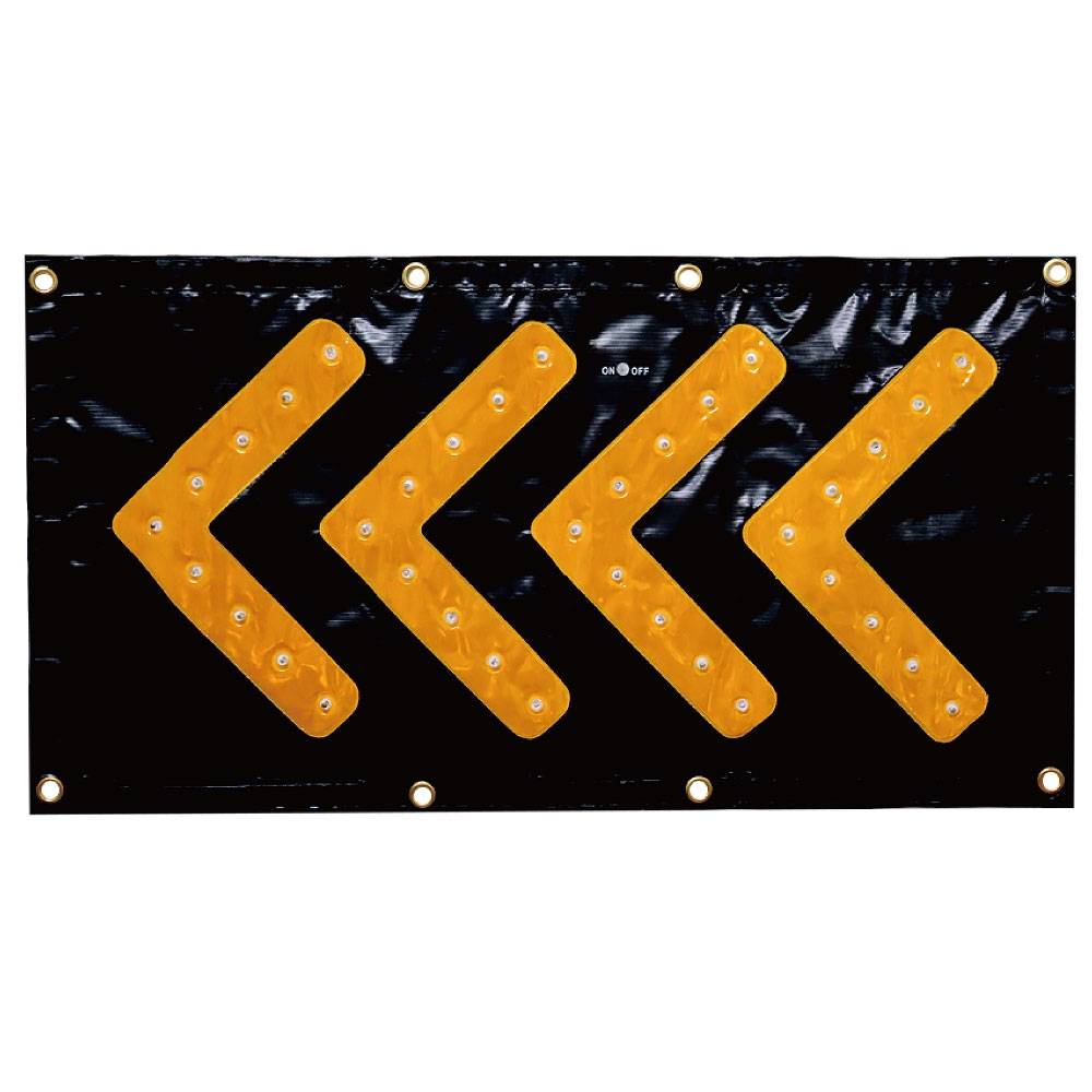 (자석부착형) LED갈매기 DC 4.5V / 850*450