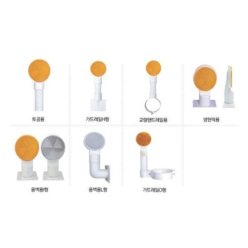 델리네이터 지주(150Ø) 교량핸드레일용 지주만구매불가