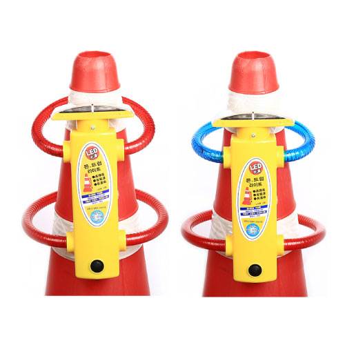 쏠라콘라이트 SKE-206A(적+청)