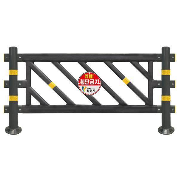 [SJ] 차선분리대 세로형 (연결형) 기둥1+연결휀스1