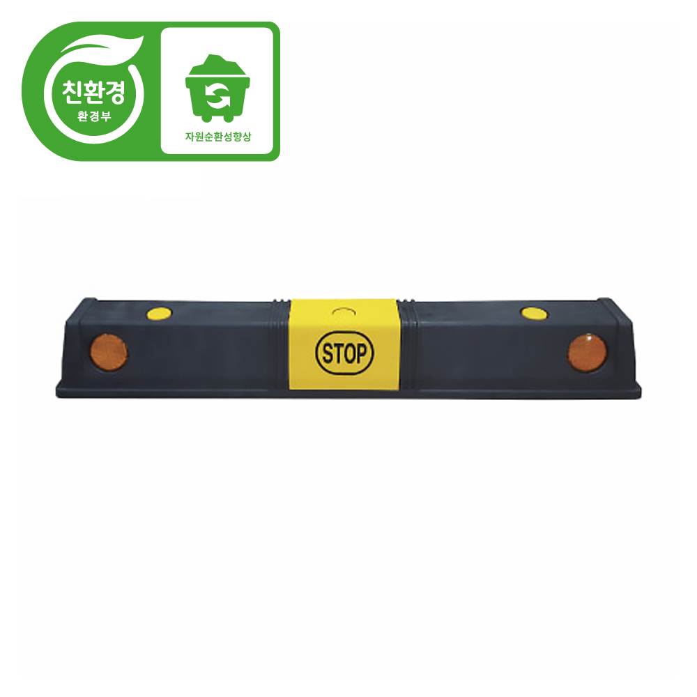 3번 PP950카스토퍼 볼트포함 / 아스콘용