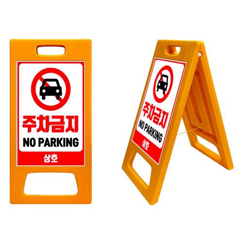 A자 (소형) 단면인쇄