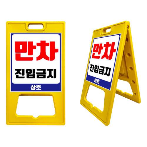 A자 (대형) 양면인쇄