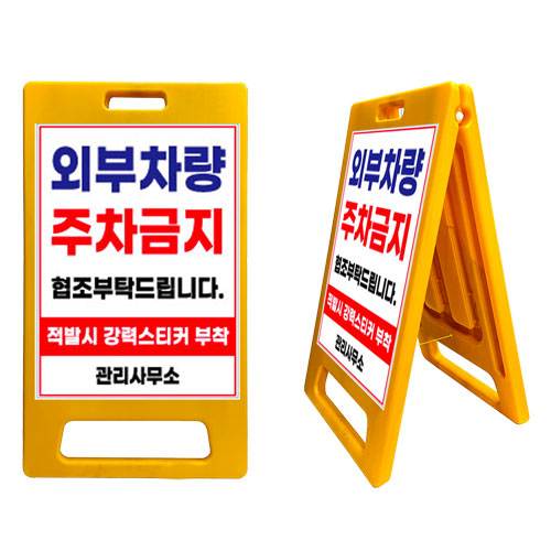 A자 (중형) 양면인쇄