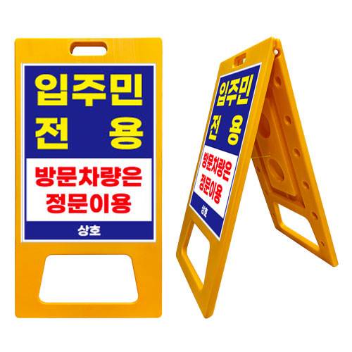 A자 (특대형) 양면인쇄