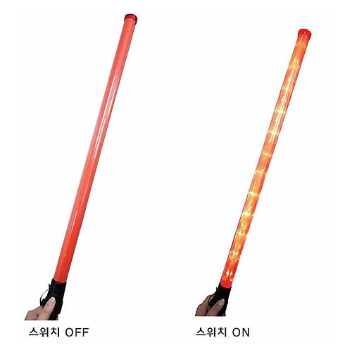 (롱) 슬림신호봉 30Φ*845