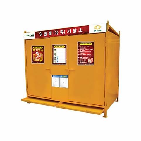 유류(폐유)저장소(대)서랍식 4*8 L2400×W1200×H2000