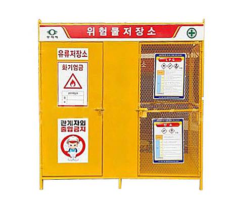 위험물 저장소 JH-31 / 분리형저장소 L2400×W1200×H2000