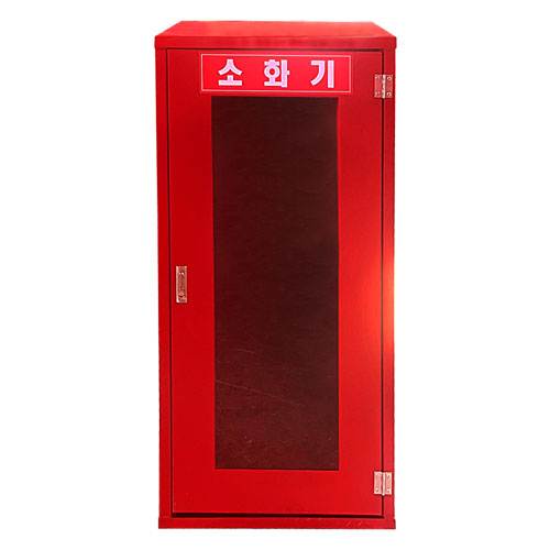소화기보관함 DJ-12 (주문제작)