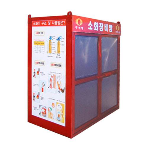 소화장비함 JH-5 2000*800(H:2000)