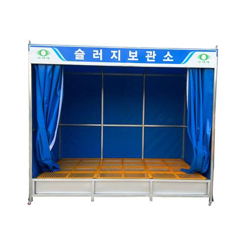 슬러지보관소 DJ-41 3000*2000*H2300 주문제작