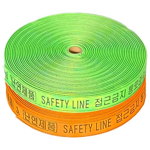 웨빙띠(라인마킹바) 38mm 형광