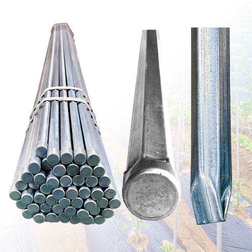 고추대(고추지지대) / 실버 16Φ×H2000 (50개입)