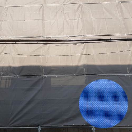 PVC코팅망(수직보호비계망) 1.85M×20M / 청색