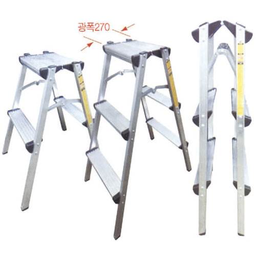 가정용사다리 / 광폭 5단