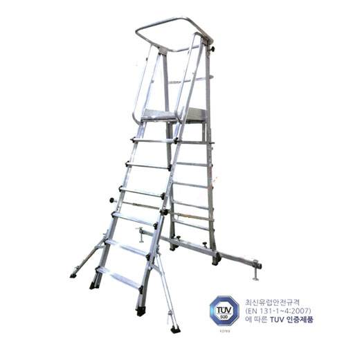 안전발판(작업발판) 사다리 9단
