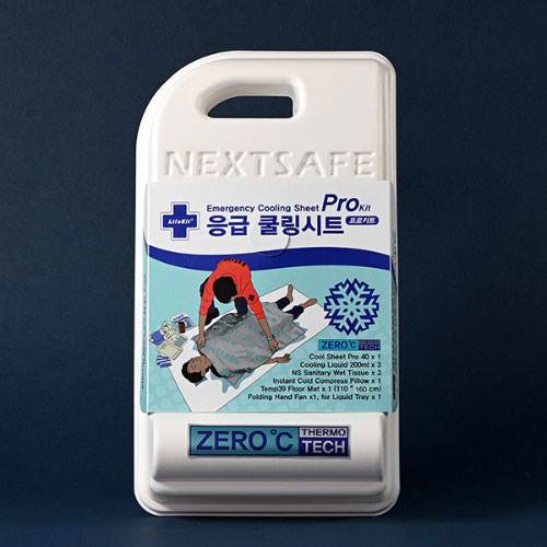 응급쿨링시트 프로
									(셋트)