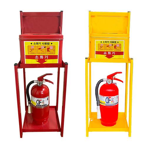 소화기함재떨이B (노랑)