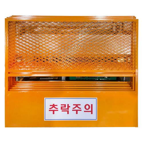 엘리베이터 난간대 DJ-62 (주문제작)