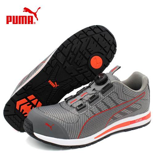 푸마 안전화 PM-42D (4인치/다이얼) 280mm