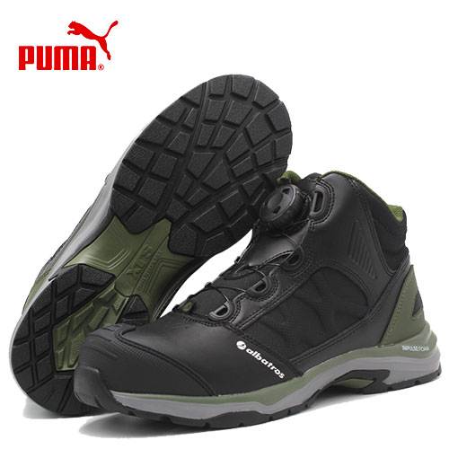 푸마 안전화 AB-61 (6인치/다이얼) 275mm