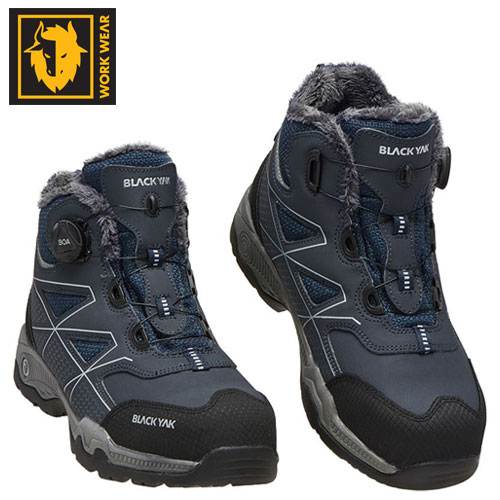 [블랙야크] YAK-72 / 7인치 방한안전화 250mm