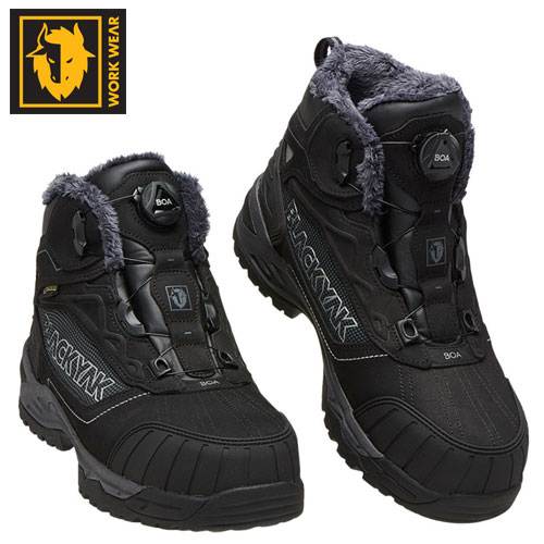 [블랙야크] YAK-73G / 7인치 방한안전화(고어텍스) 275mm