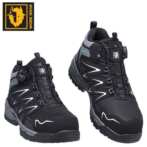 [블랙야크] YAK-510D / 5인치 다이얼 안전화 270mm