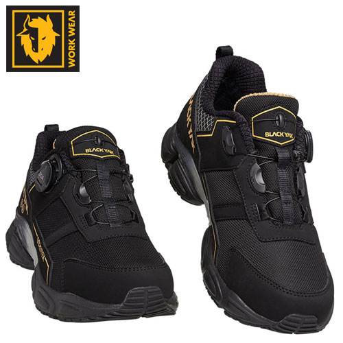 [블랙야크] YAK-415G / 4인치 고어텍스 절연안전화 280mm