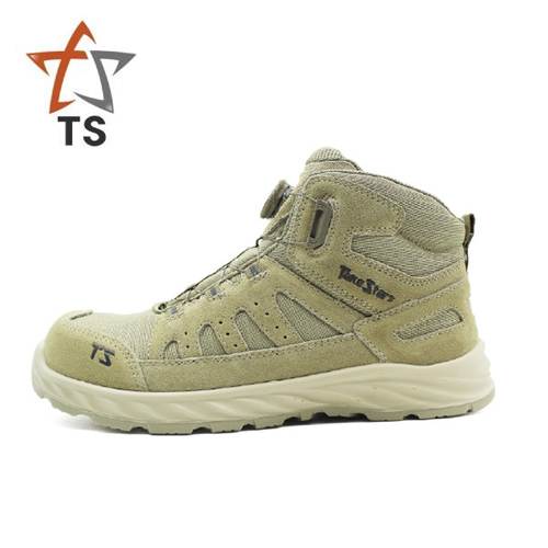 TS-300 (6인치/다이얼) 보통작업 280mm