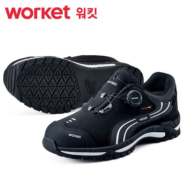 워킷 안전화 231 (4인치) 논슬립1등급
									290mm