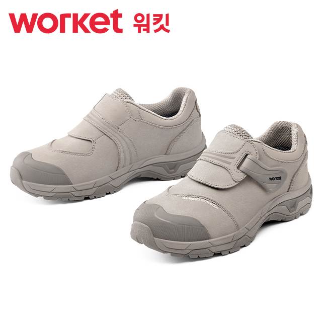 워킷 안전화 251 (4인치) 논슬립2등급
									265mm
