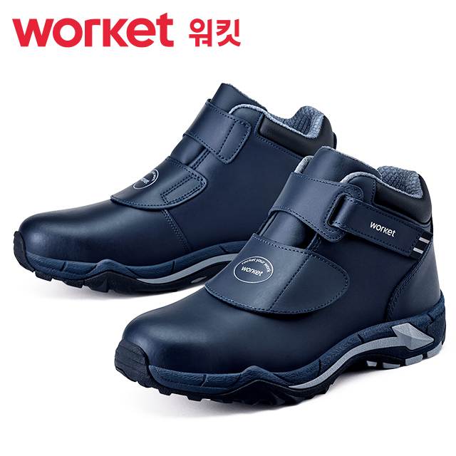 워킷 안전화 176 (6인치) 절연화
									240mm