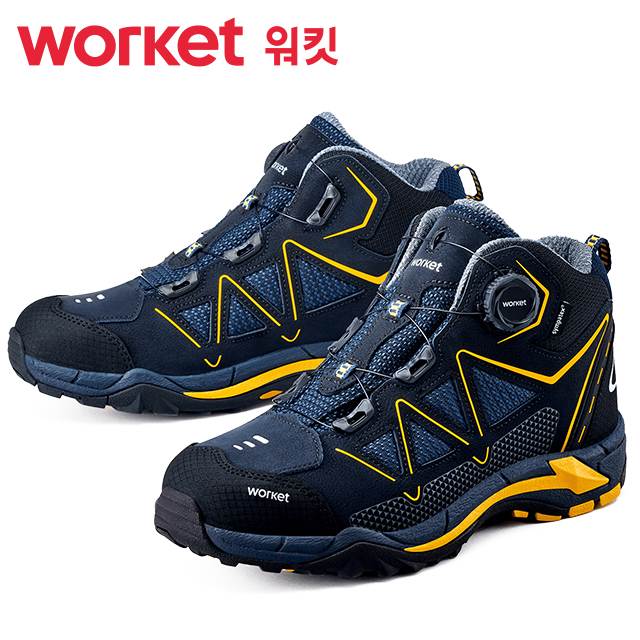 워킷 안전화 166N (6인치) 방수/다이얼
									280mm