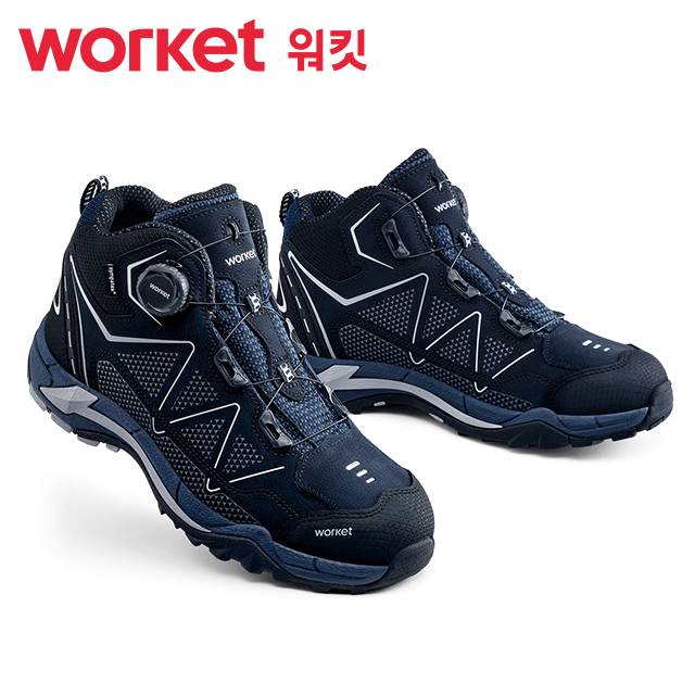 워킷 안전화 171S (6인치) 방수/다이얼
									240mm