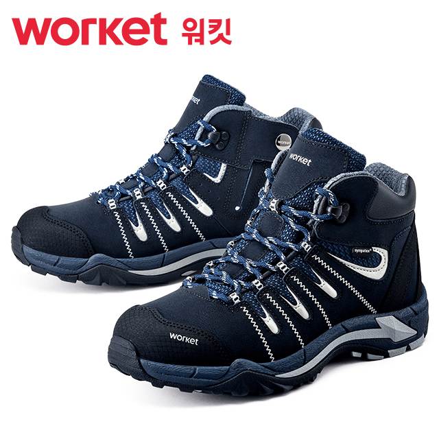 워킷 안전화 187 (6인치) 방수
									290mm