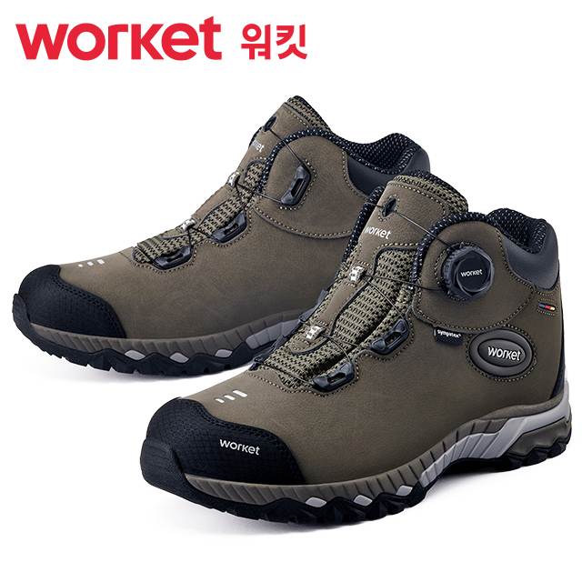 워킷 안전화 205 (6인치) 방수/다이얼
									260mm