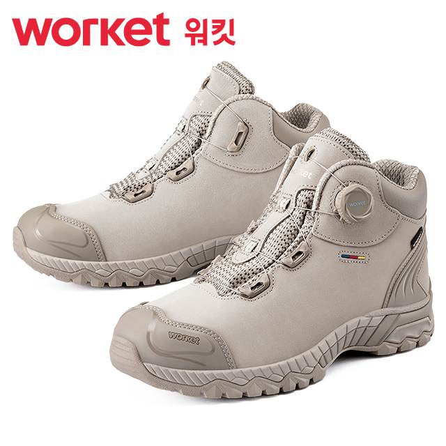 워킷 안전화 234 (6인치) 방수/다이얼
									250mm