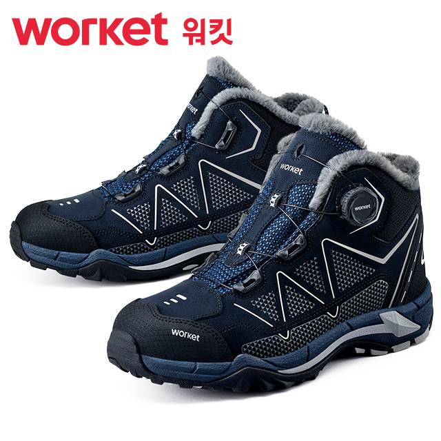 워킷 안전화 171W (6인치) 방한화
									240mm