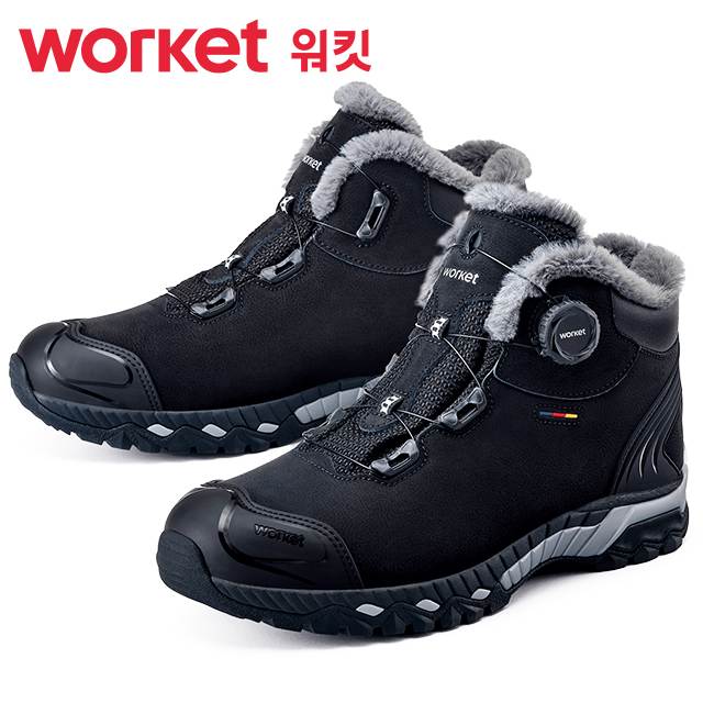 워킷 안전화 235W (6인치) 방한화
									270mm
