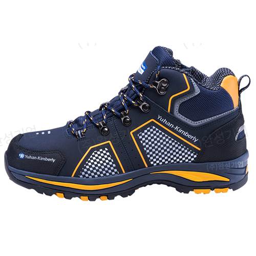 [유한킴벌리] YK-661 안전화 (논슬립1등급) / 6인치 275mm