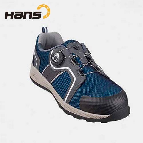 한스안전화 HS-92 / 4인치 (다이얼/쿨) 260mm