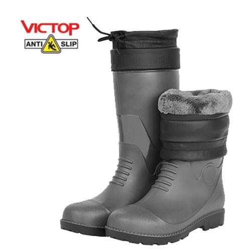 빅스탑 / 방한요딩안전장화 (PS-01W) 230mm