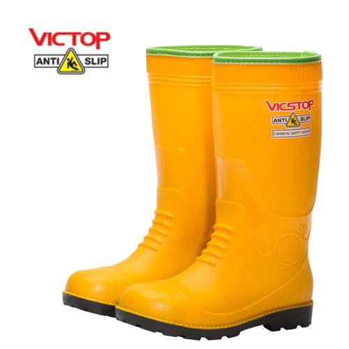빅스탑 / 화학물질용장화 (PS-08) 275mm