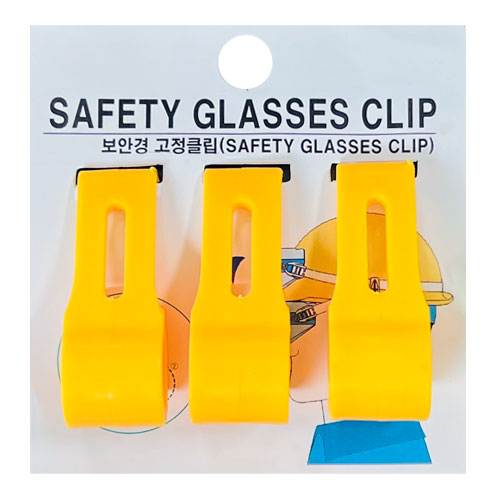 안전모 클립 형광(10봉:30개입)