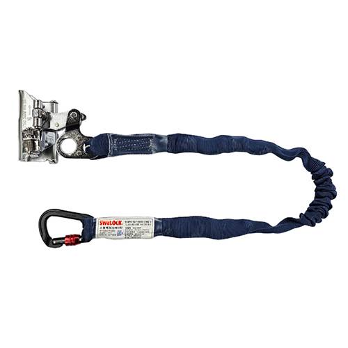 추락방지대 (sw-555p) 로립