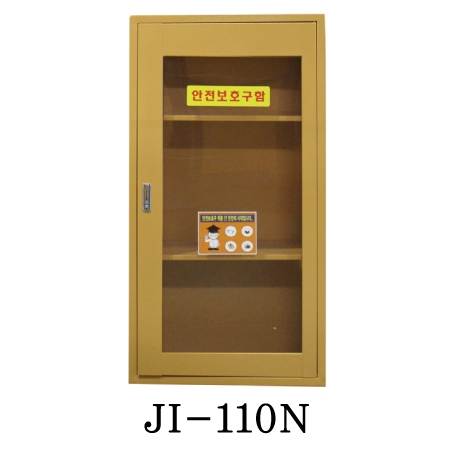 안전보호구함(대형) JI-110N 전용)강화유리교체 주문제작