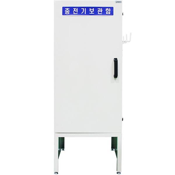 JI-BC10 충전기 보관함 500*600*H1000(다리 300) 주문제작